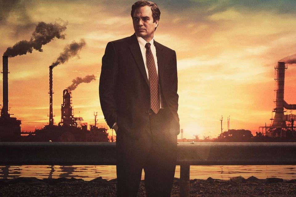 Image du film