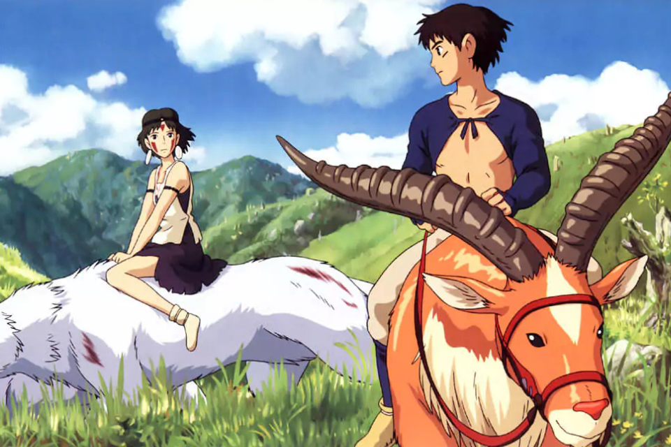 Image du film