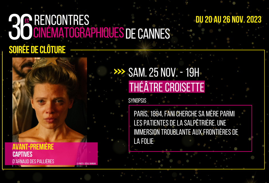 Image du film