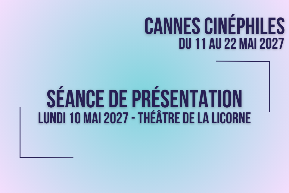 Visuel de l'&eacute;v&eacute;nement