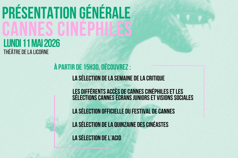 Visuel de l'&eacute;v&eacute;nement