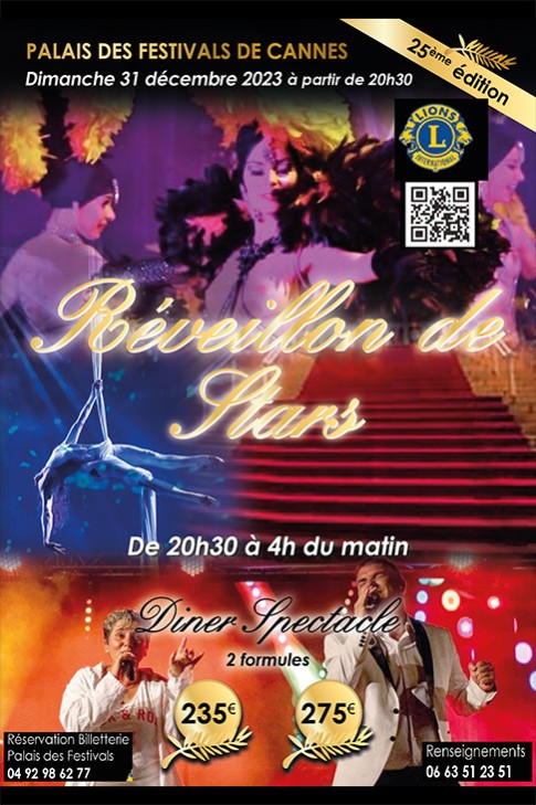Affiche de l'événement