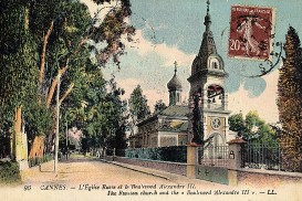 Image d'archive de l'église russe