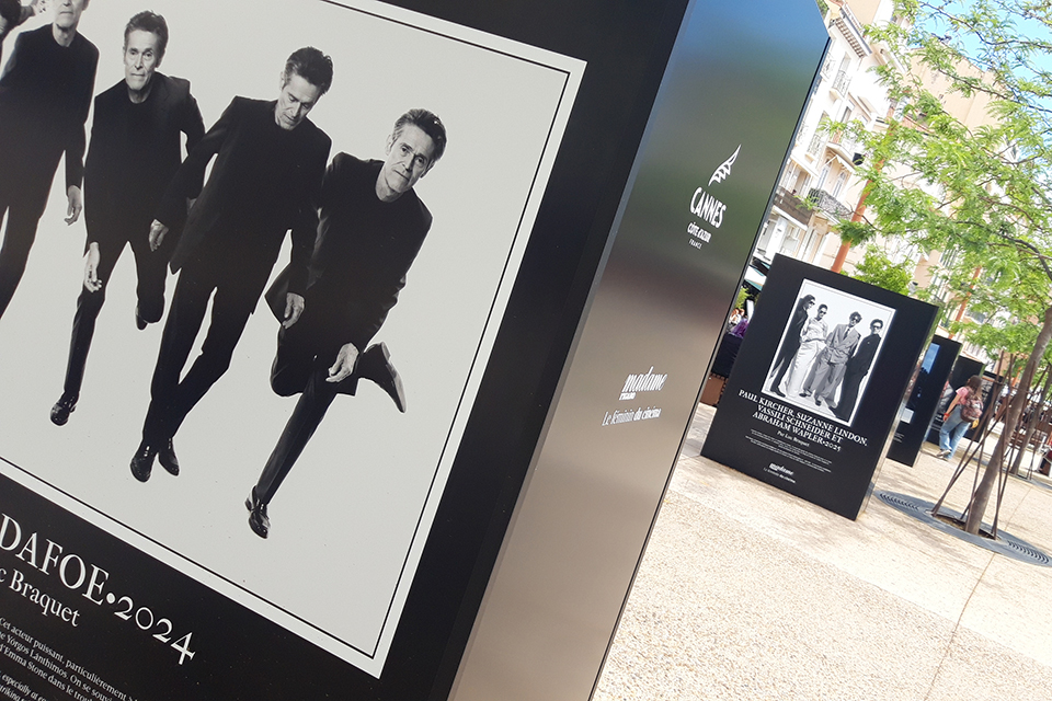 Expo de Madame Figaro au Cours F&eacute;lix Faure