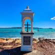 Oratoire de la Pointe Croisette