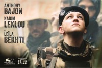 Visuel du film "La troisième guerre"