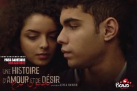 Image du film