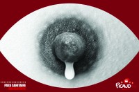 Visuel du film "Madres Paralelas"
