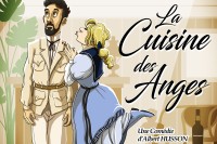 Visuel de l'événement
