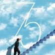 Affiche officielle du Festival de Cannes 2022 © Paramount Pictures Corporation - Jim Carrey, The Truman Show de Peter Weir / Graphisme © Hartland Villa