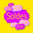 Étiquettes SOLDES