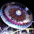 Luna park
