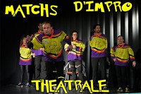 Visuel des matchs d'improvisation